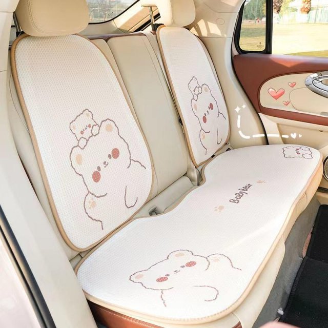 Bear Ice Silk Seat Cushion