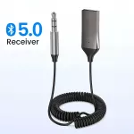 Bluetooth 5.0 AUX Adapter 4 8a2ef3cadc645c139498b154aae4e925.jpeg