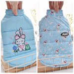 Windproof Two-Sided Dog Vest 5 9D8C20442C84C66065902Dbc7Cdea58A.jpg