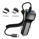 Universal USB Car Charger for Fast Charging 8 4ed2dac870c1b69da1207d353db05c1f.jpg