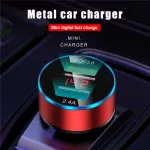 Mini Dual USB Car Charger 4 67a67c8e06fb5639884129126434aab2.jpg