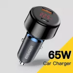 65W USB-C Car Charger with QC3.0 and PD3.0 Fast Charging 3 56796-f8c581.webp