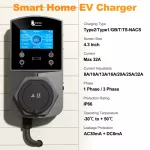 22kW Smart EV Wall Charger, Socket Version with App Control, WiFi & IP66 6 73ee4c790df54b794c6642776b5c4537.jpg