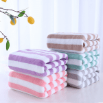 35x75cm Quick-Dry Striped Bath Towel Set