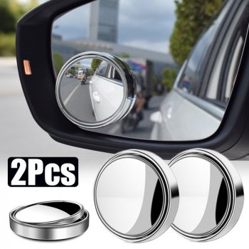 Alternative view of 2-Pack 360° Adjustable Blind Spot Mirrors for Cars